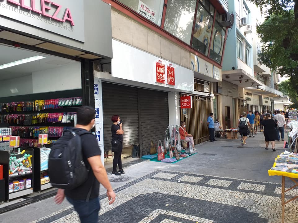 Nova loja Ramigos, da Rede Supermarket, é inaugurada em Bangu - MG  Contécnica