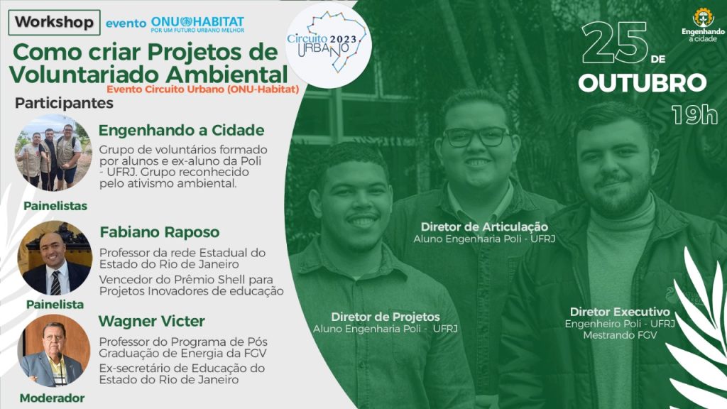 Evento da ONU Habitat ensinará como criar projetos de voluntariado ambiental 1 WhatsApp Image 2023 10 19 at 15.31.40 Evento da ONU Habitat ensinará como criar projetos de voluntariado ambiental
