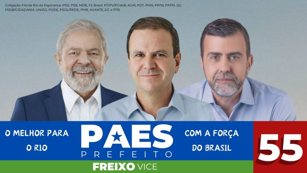 Quintino: Teria Eduardo Paes ido demais para a esquerda? 4 Eduardo Paes e Marcelo Freixo e Lula Quintino: Teria Eduardo Paes ido demais para a esquerda?