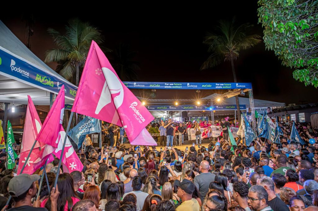 IMG 20240621 WA0037 Prefeito de Itaguaí lança pré-candidatura buscando segundo mandato