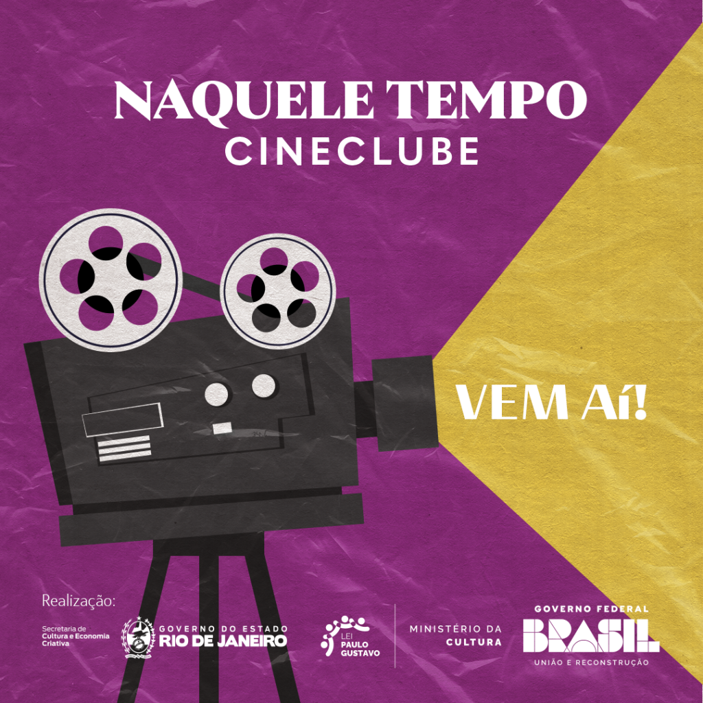 Arte 1 Zona Oeste do Rio recebe projeto Cineclube com filmes gratuitos, jazz e pipoca